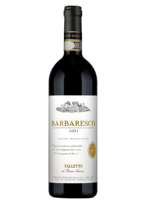 Bruno Giacosa Barbaresco Asili 2017