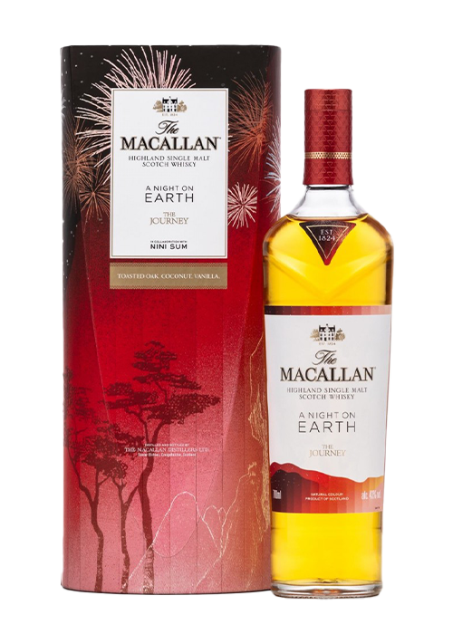 Macallan A Night on Earth (Version 2023)