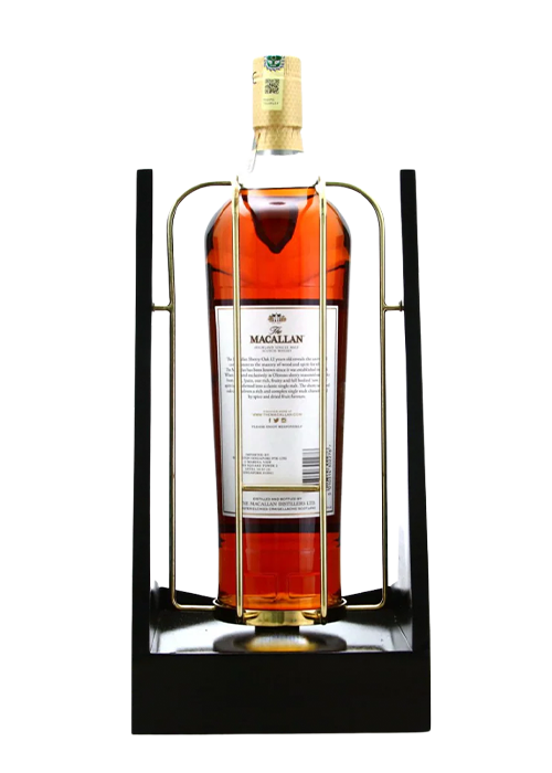 Macallan Cradle