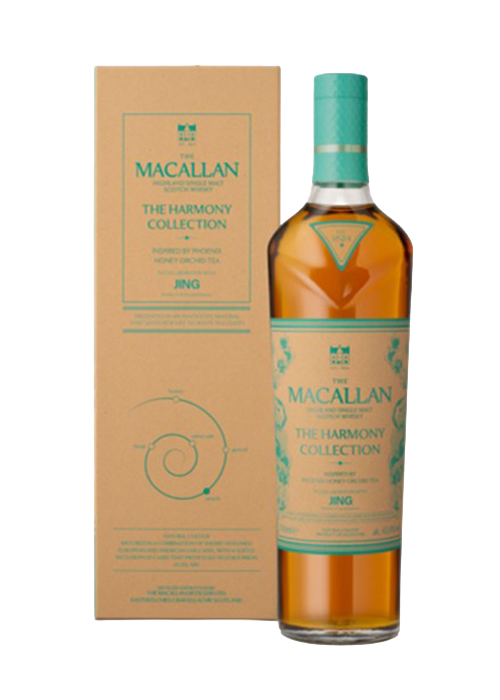 Macallan Harmony (JING 2025)