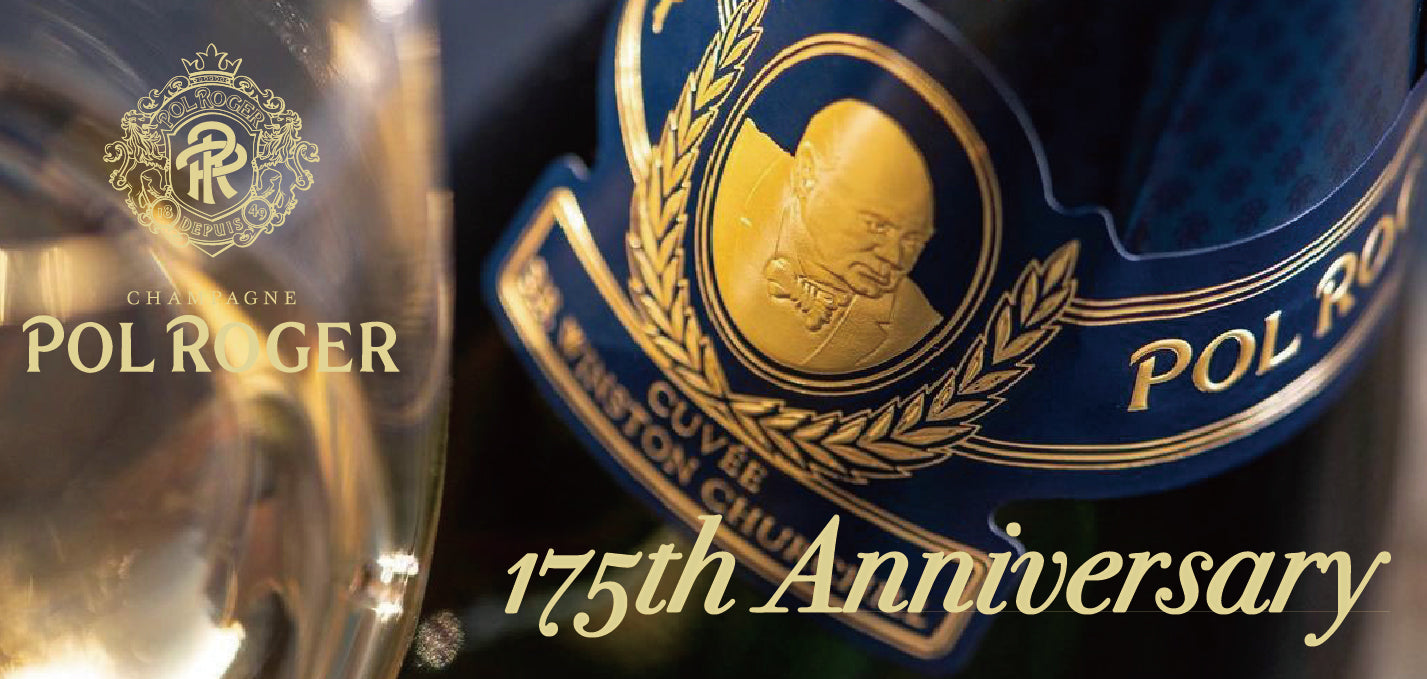 Champagne Pol Roger 175th Anniversary dinner