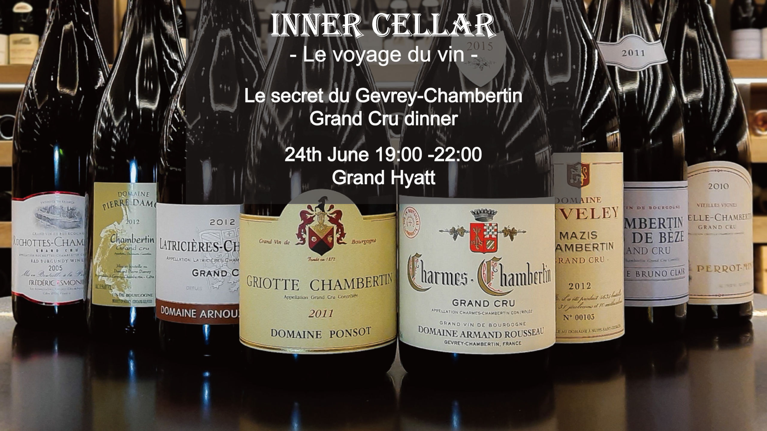 Gevrey Chambertin and the 2014 vintage